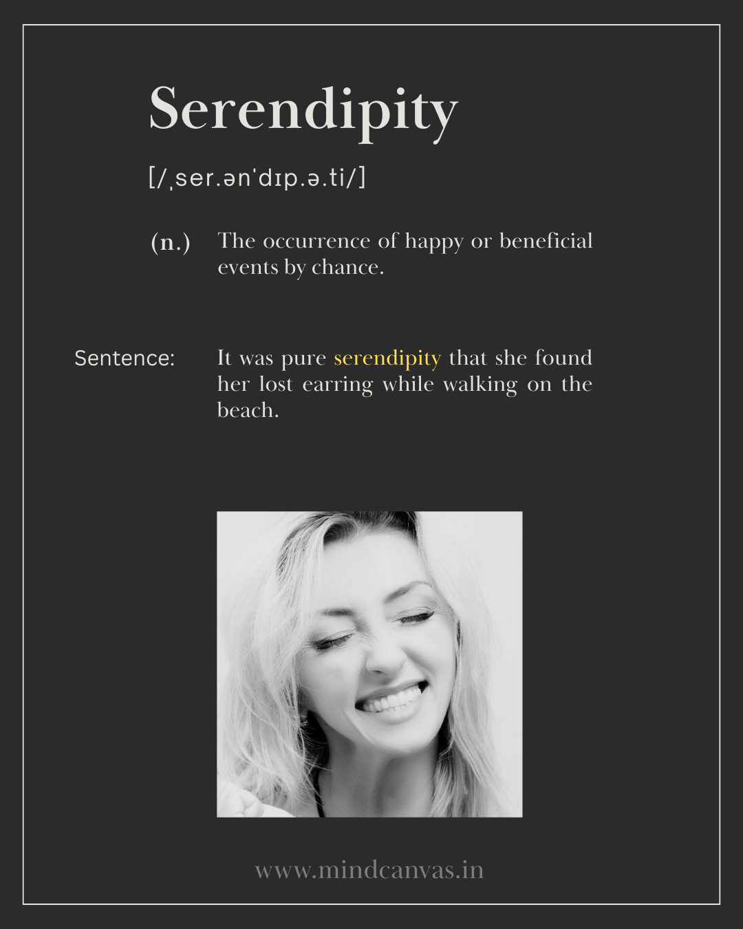 Serendipity