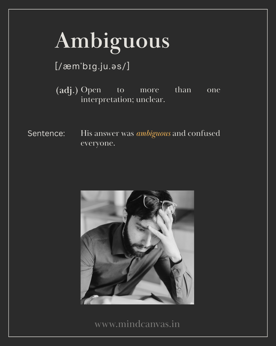 Ambiguous