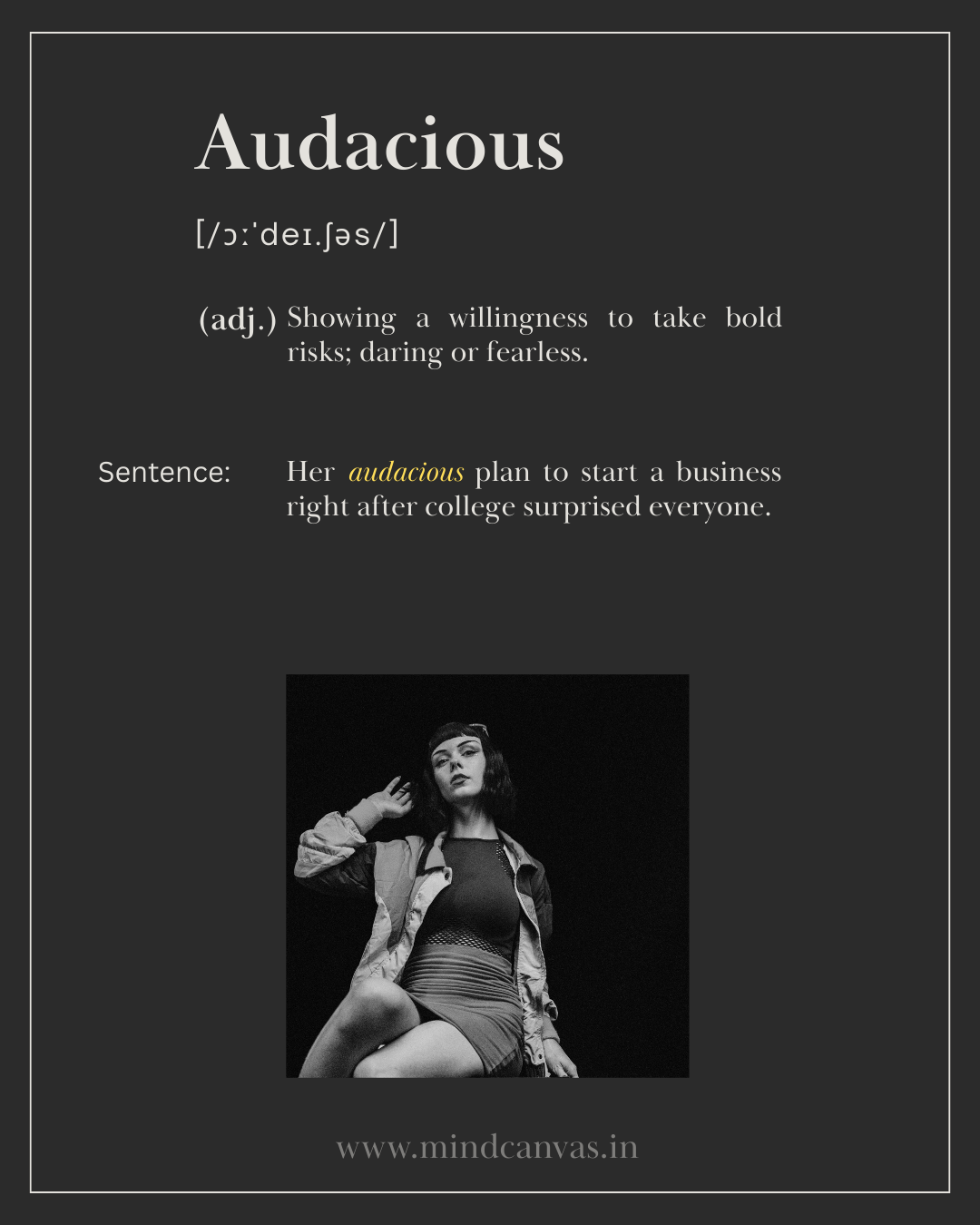 Audacious